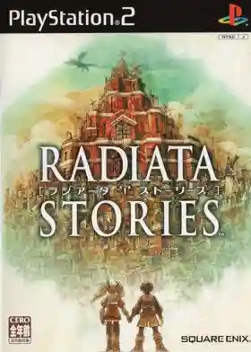 Radiata Stories (Japan)